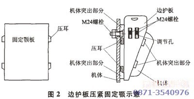 碎石機在水泥廠應(yīng)用問題解決圖2