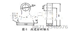 針對(duì)錘破機(jī)錘頭的改進(jìn)措施